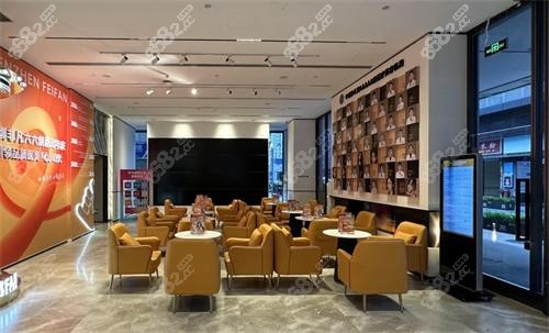 深圳非凡醫(yī)院接待區(qū)