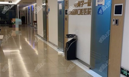 合肥新安口腔走廊圖