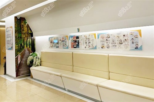 合肥新安口腔醫(yī)院等候區(qū)