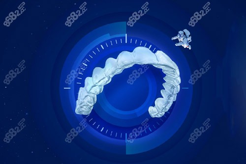 正雅隱形矯正航天版牙套