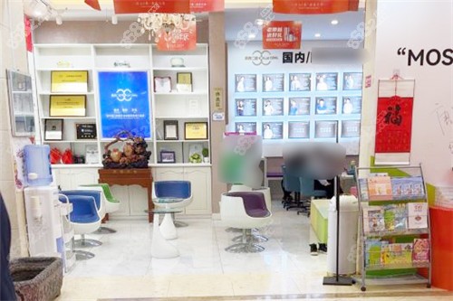 合肥靚美口腔醫(yī)院大廳環(huán)境