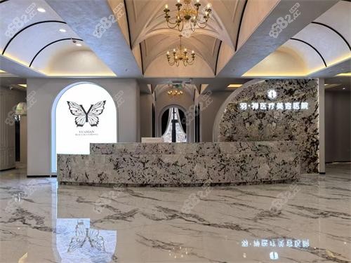 哈爾濱羽禪夾醫(yī)療美容前臺大廳