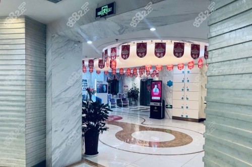 濟南海峽整形內(nèi)部環(huán)境