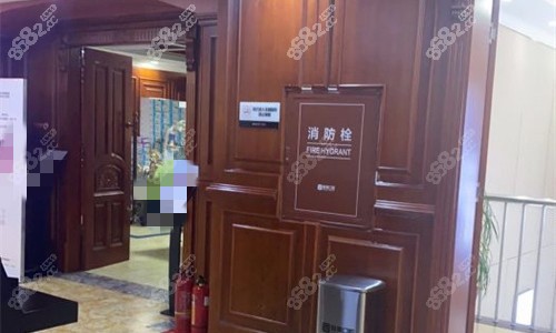 鄭州唯美口腔門廳圖