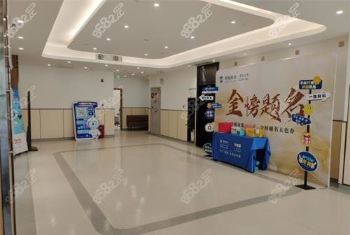 北京朝聚眼科內(nèi)部環(huán)境