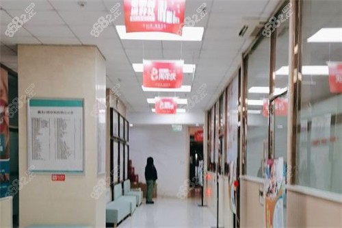 合肥靚美口腔醫(yī)院診療區(qū)環(huán)境