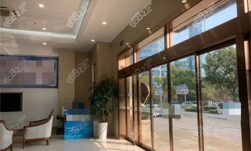 合肥天鵝湖口腔醫(yī)院大廳圖