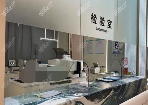 云南昆明韓辰醫(yī)療美容醫(yī)院檢驗(yàn)室