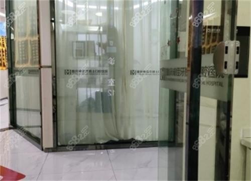 重慶牙博士口腔內(nèi)部環(huán)境