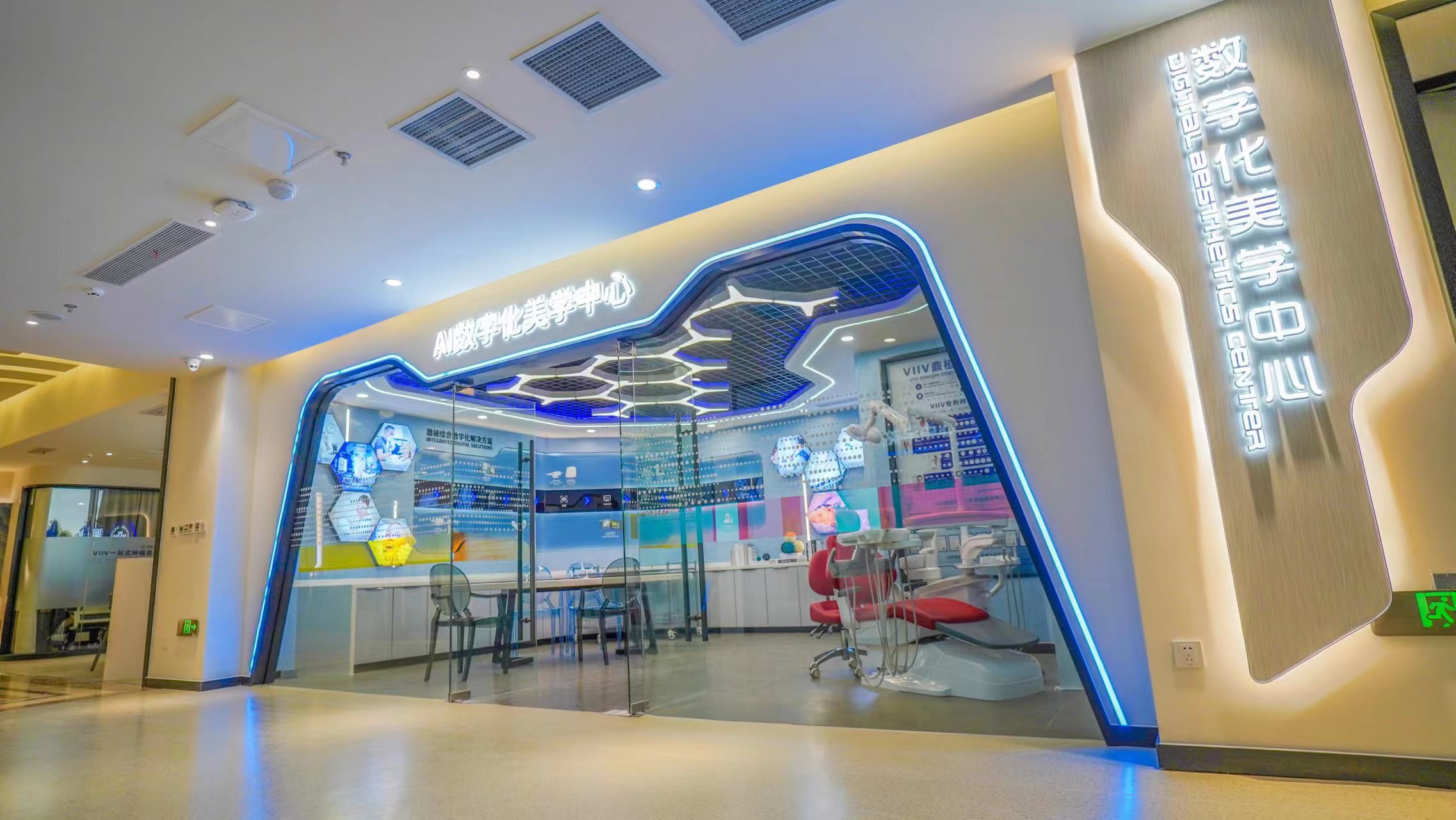 二、公交路線怎么走？