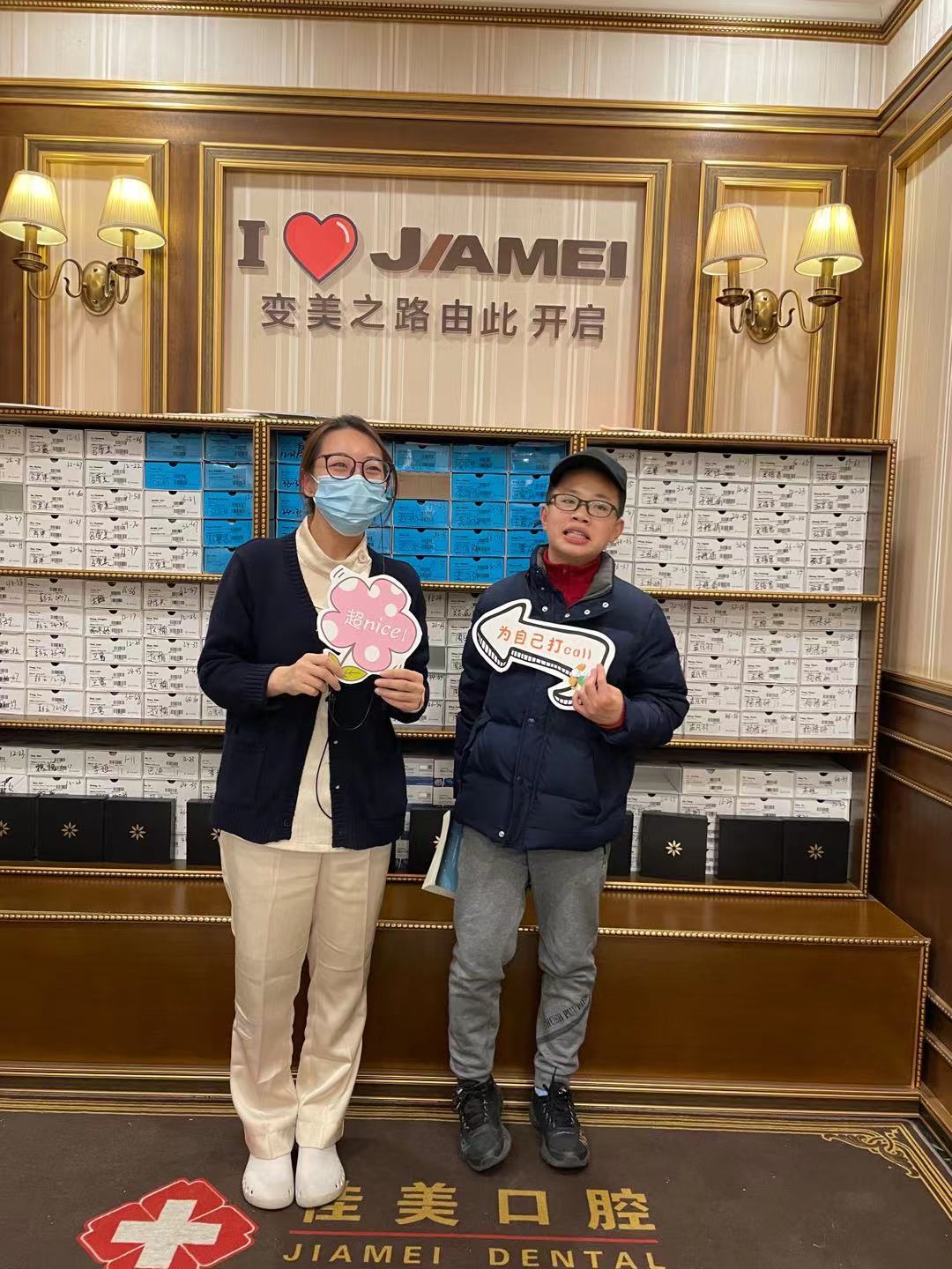 影響濟源牙科收費的因素