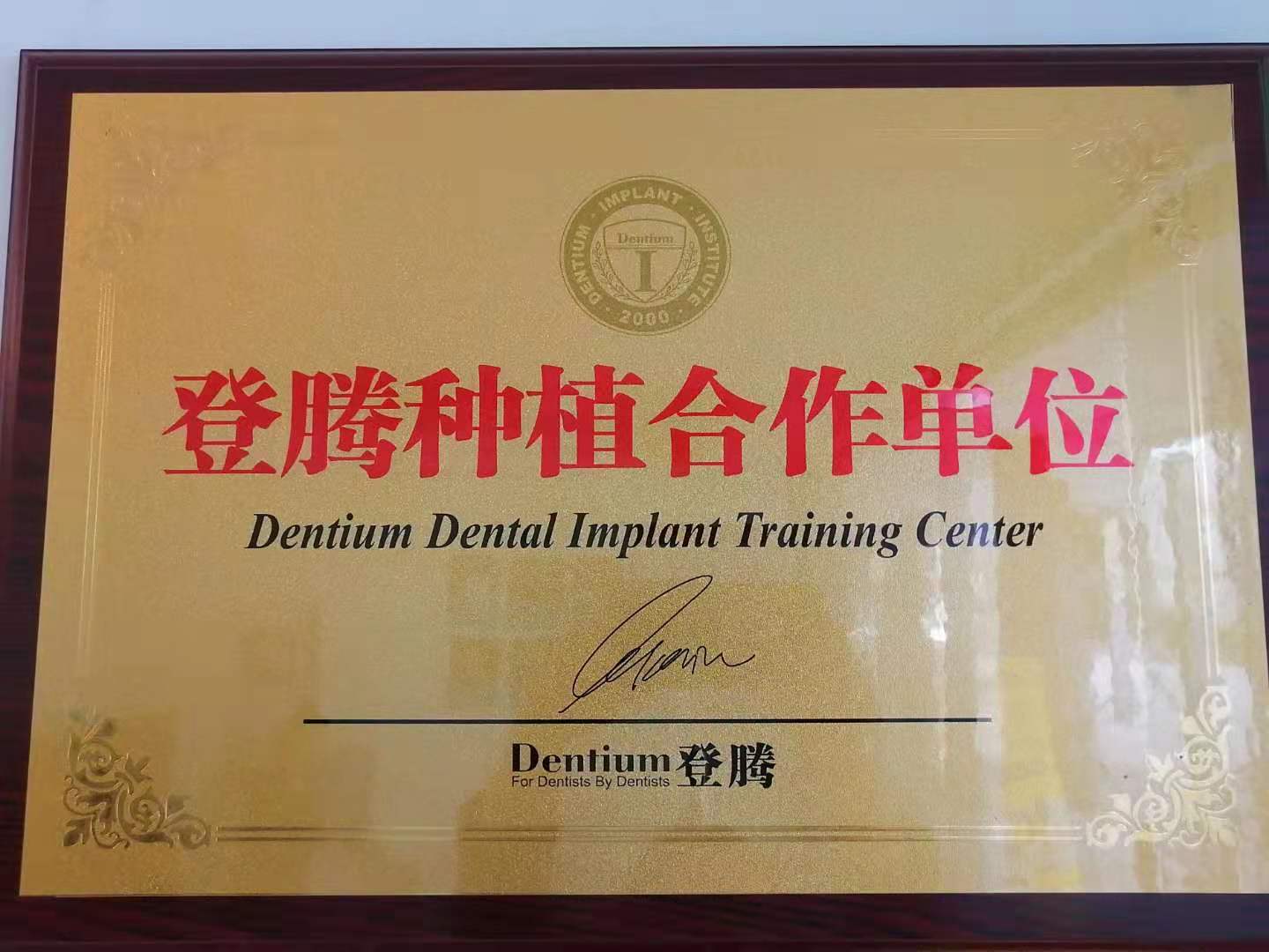 桂林南院口腔醫(yī)生團隊實力m.sorencai.cn