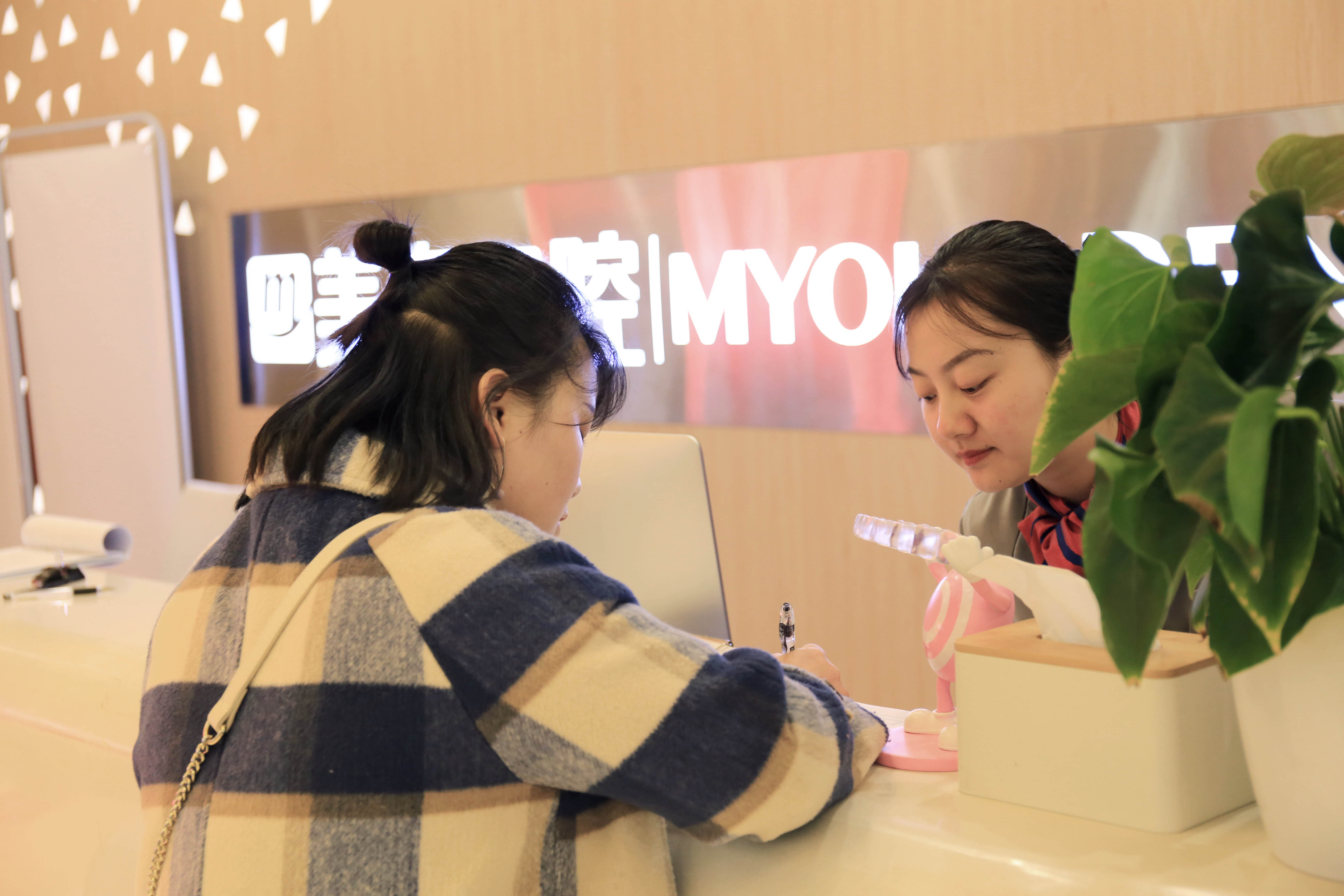 醫(yī)院的服務(wù)優(yōu)勢