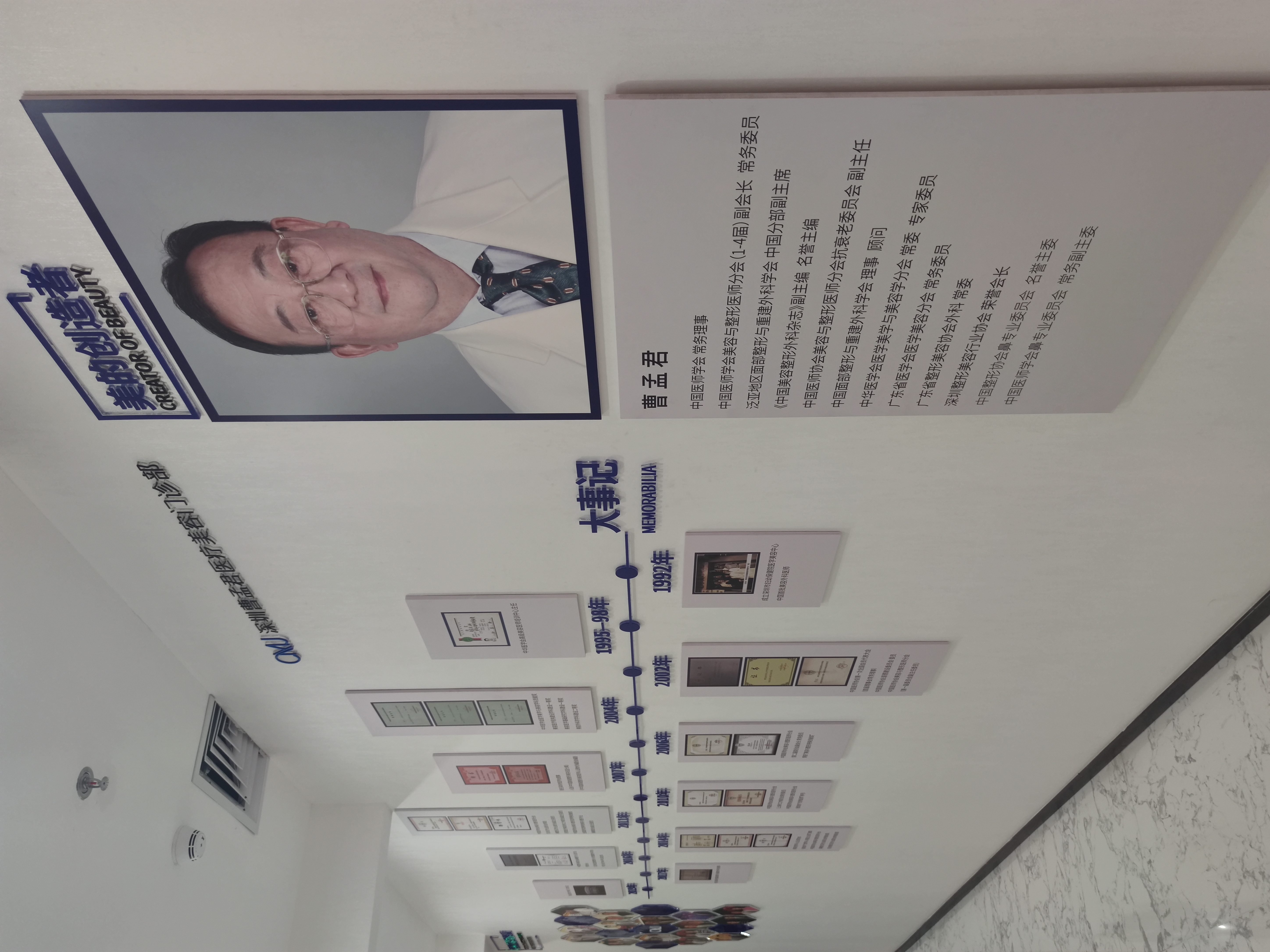 綜合對(duì)比總結(jié)