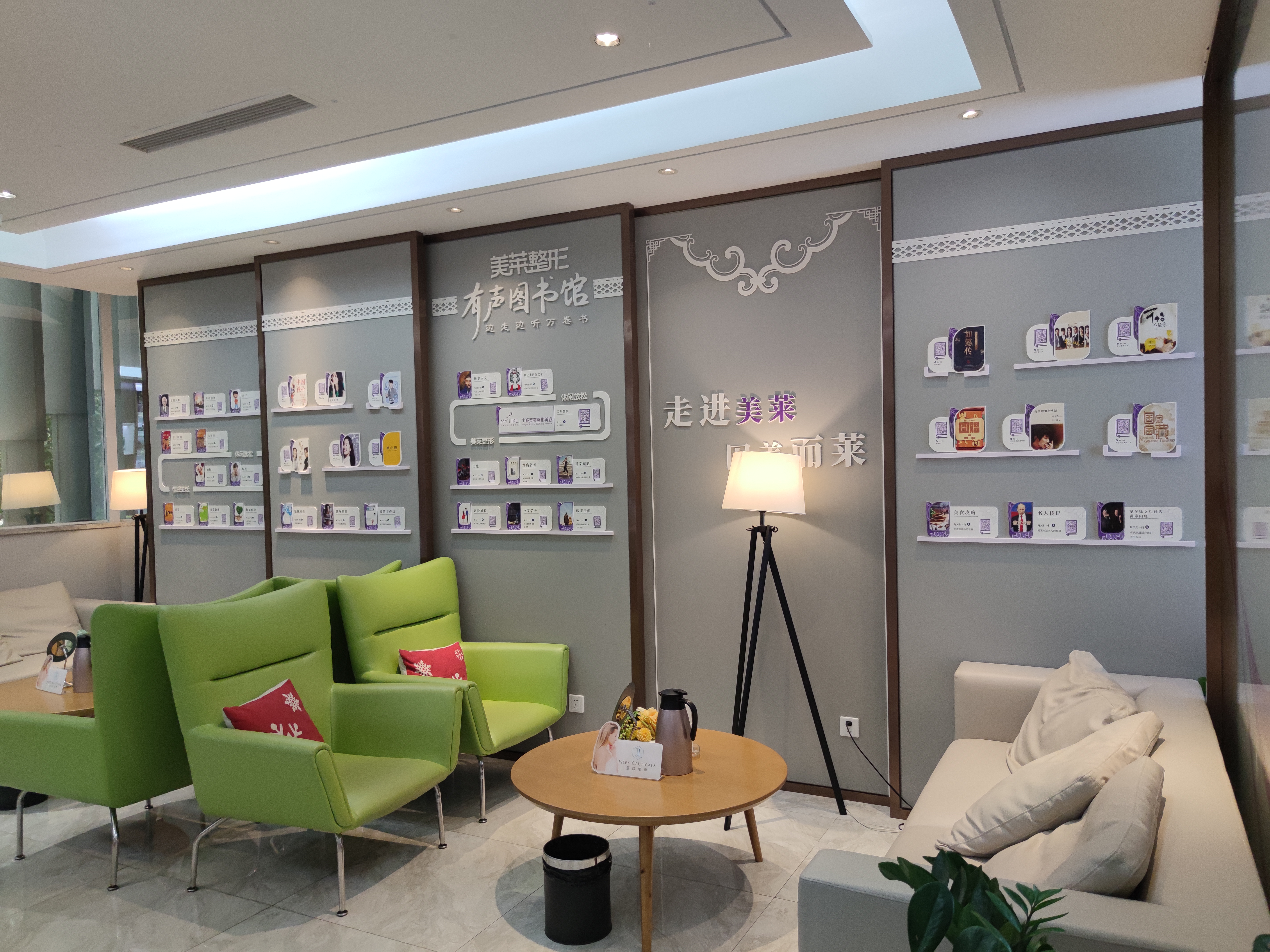 價(jià)格對(duì)比