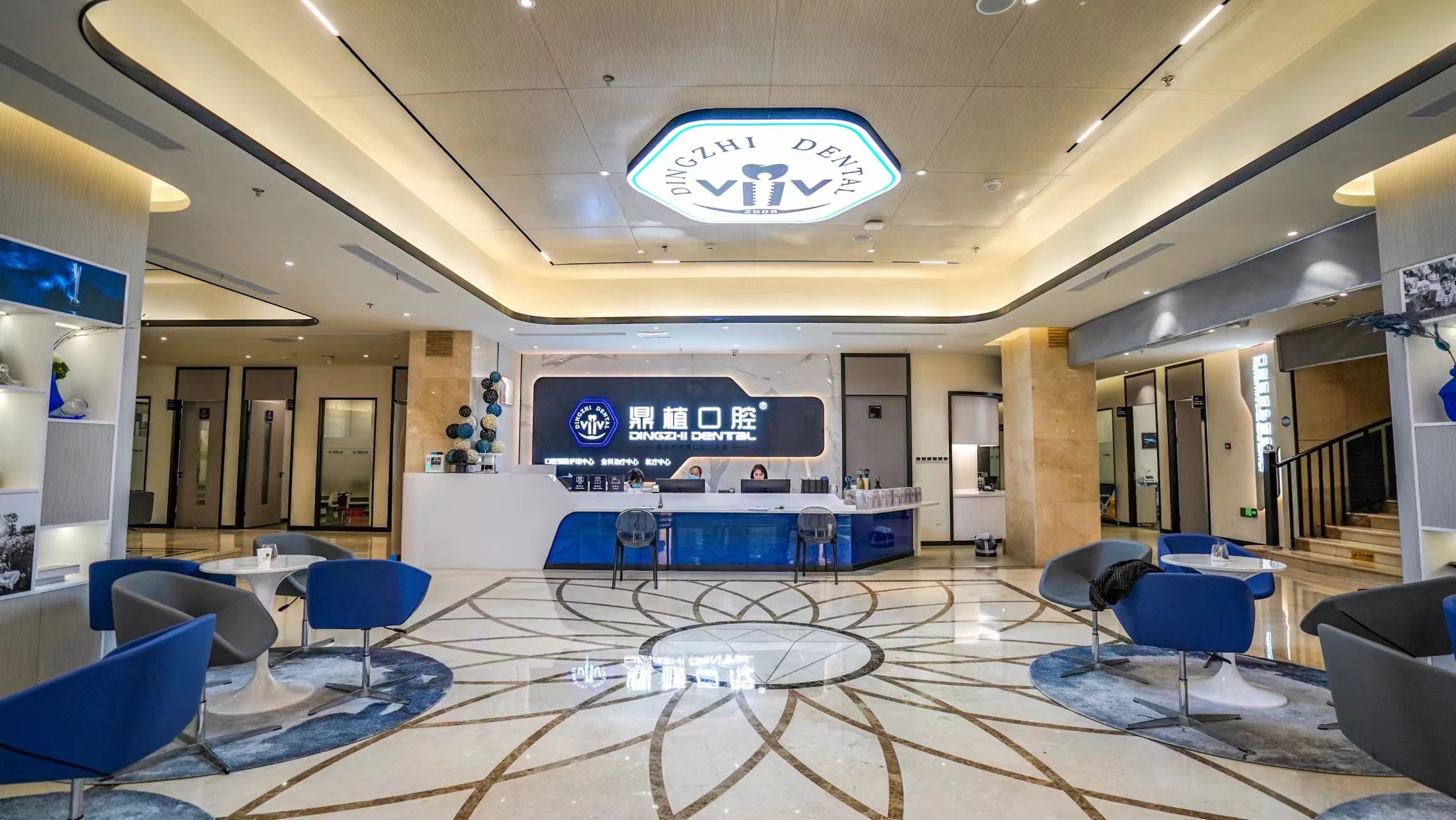 三、自駕怎么走？m.sorencai.cn