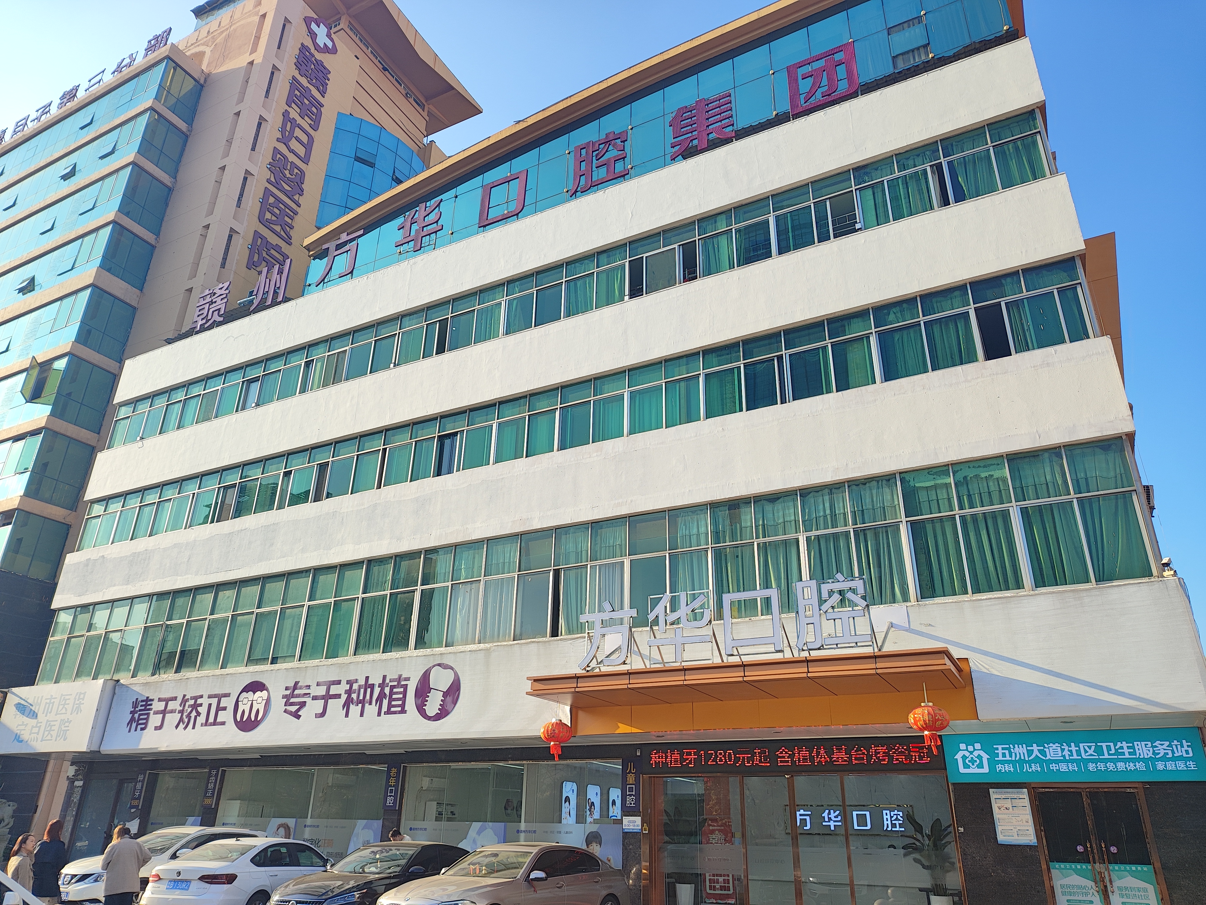 未來的發(fā)展前景