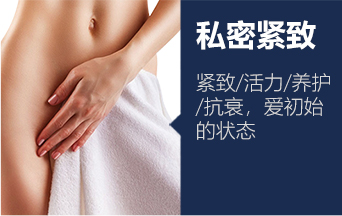 長春碧蓮盛植發(fā)的多技術(shù)優(yōu)勢