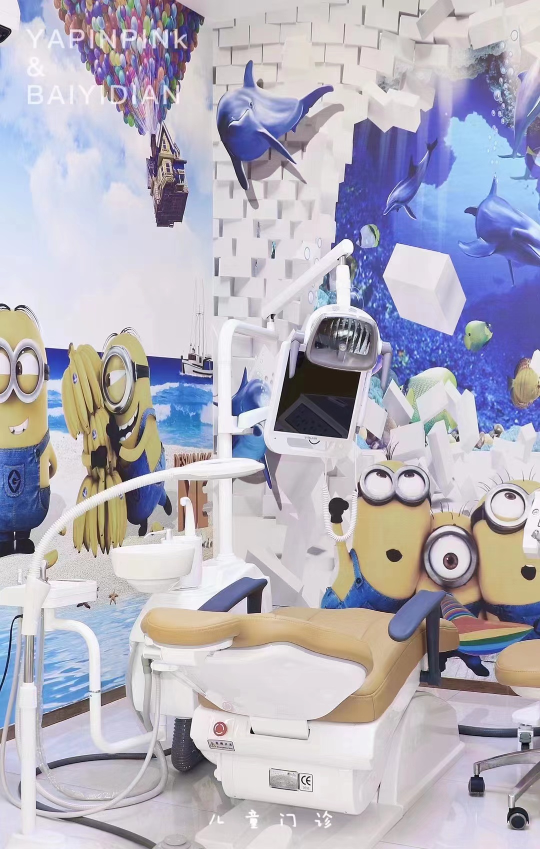 金洪堯醫(yī)生的預(yù)約詢問方式