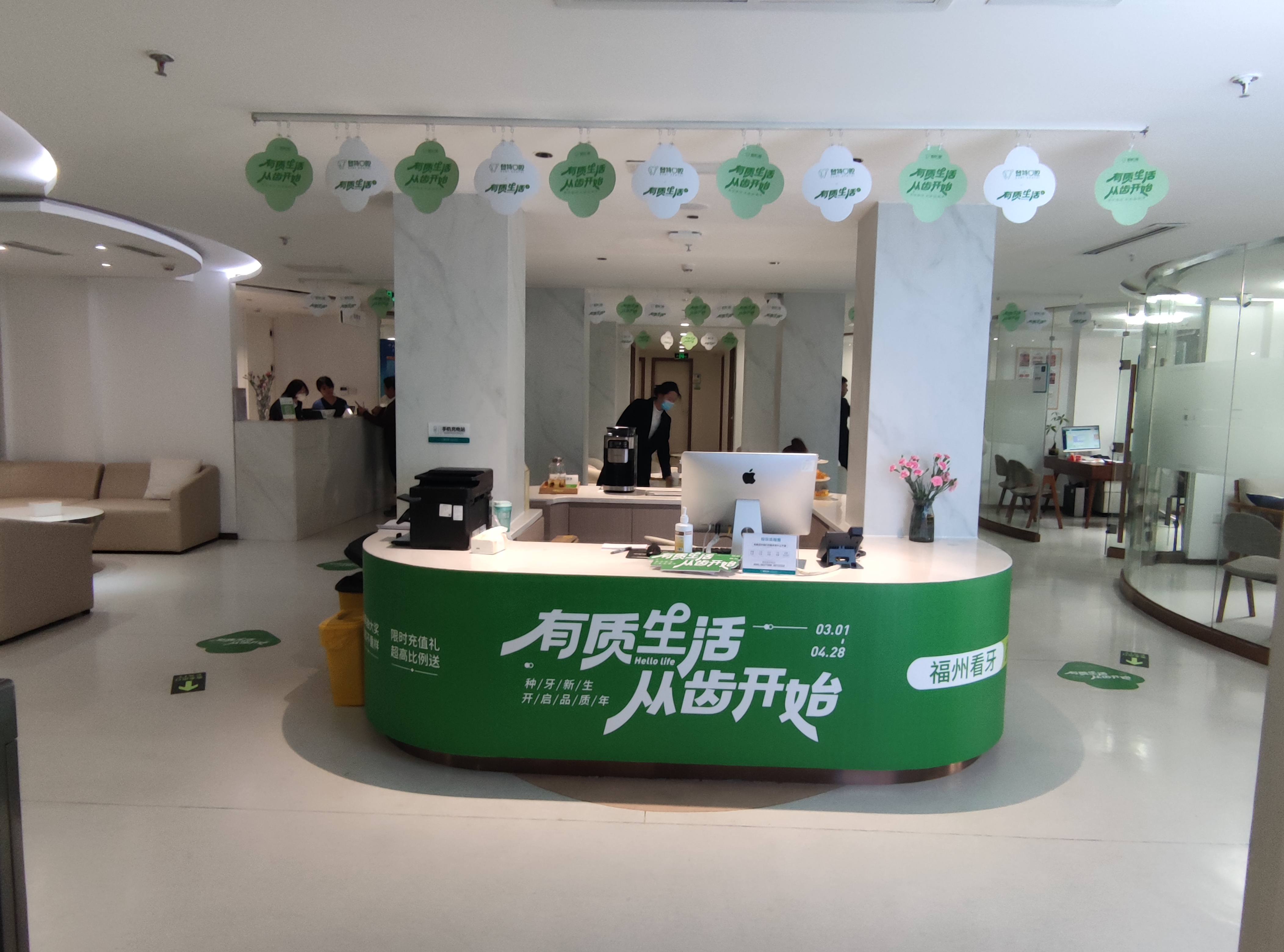 西安達(dá)芬琪口腔正畸還有哪些優(yōu)勢？