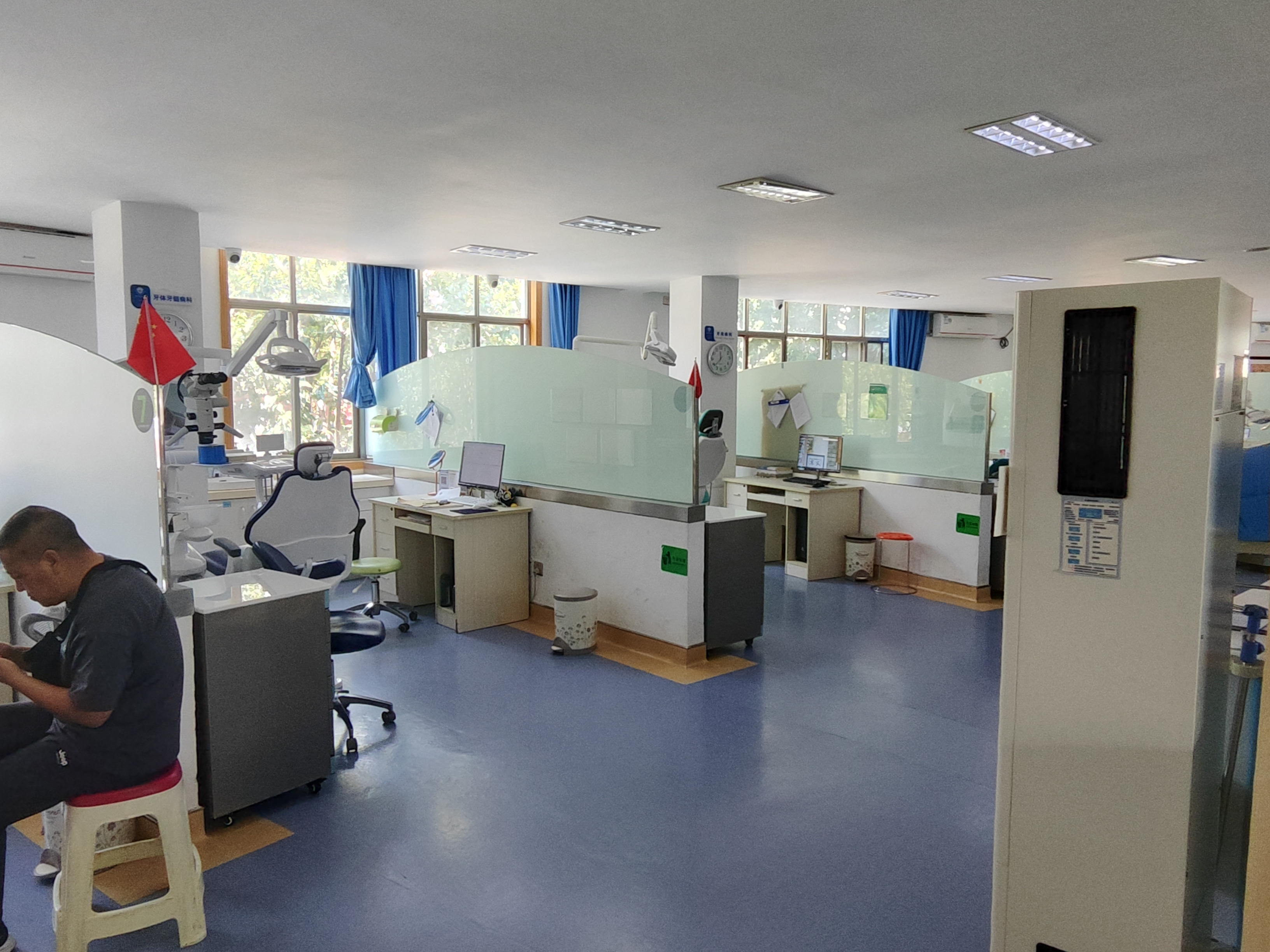 怎么去西安達芬琪口腔就診