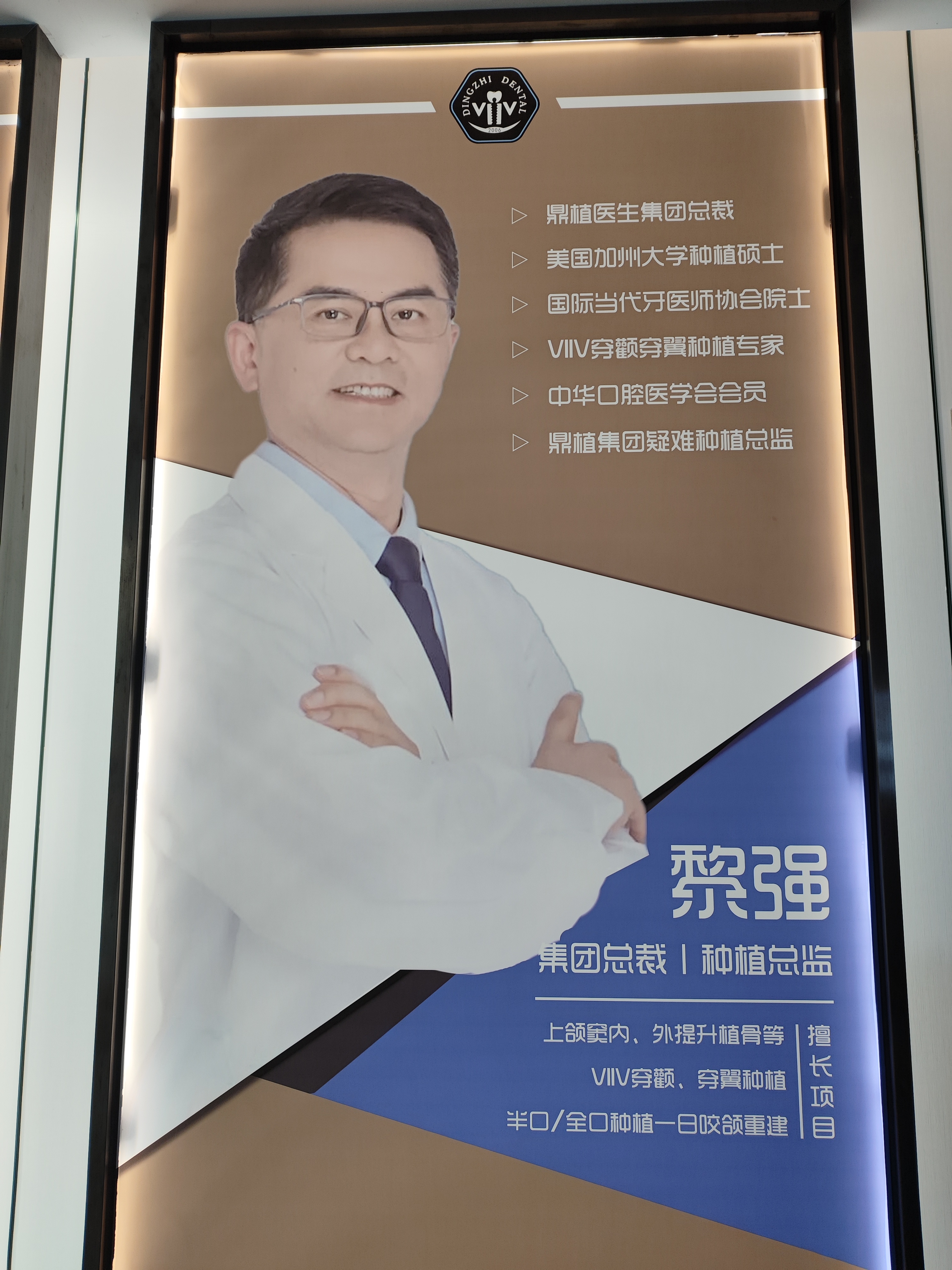 金洪堯醫(yī)生掛號(hào)電話400-897-****（聯(lián)系在線客服獲取完整電話），選擇他沒錯(cuò)