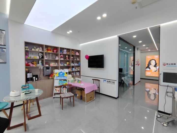 西安達芬琪口腔矯正的其他優(yōu)勢