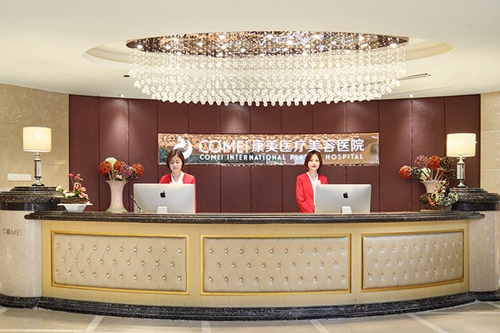 長春碧蓮盛植發(fā)聯(lián)系方式大揭秘——全流程服務(wù)的優(yōu)勢