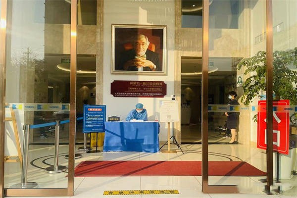 西安達(dá)芬琪和海濤哪個好？——口碑反饋如何