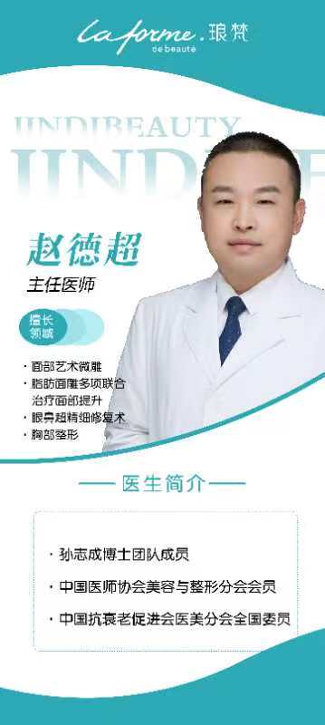 姬付康鼻綜合價格貴不貴？性價比極高