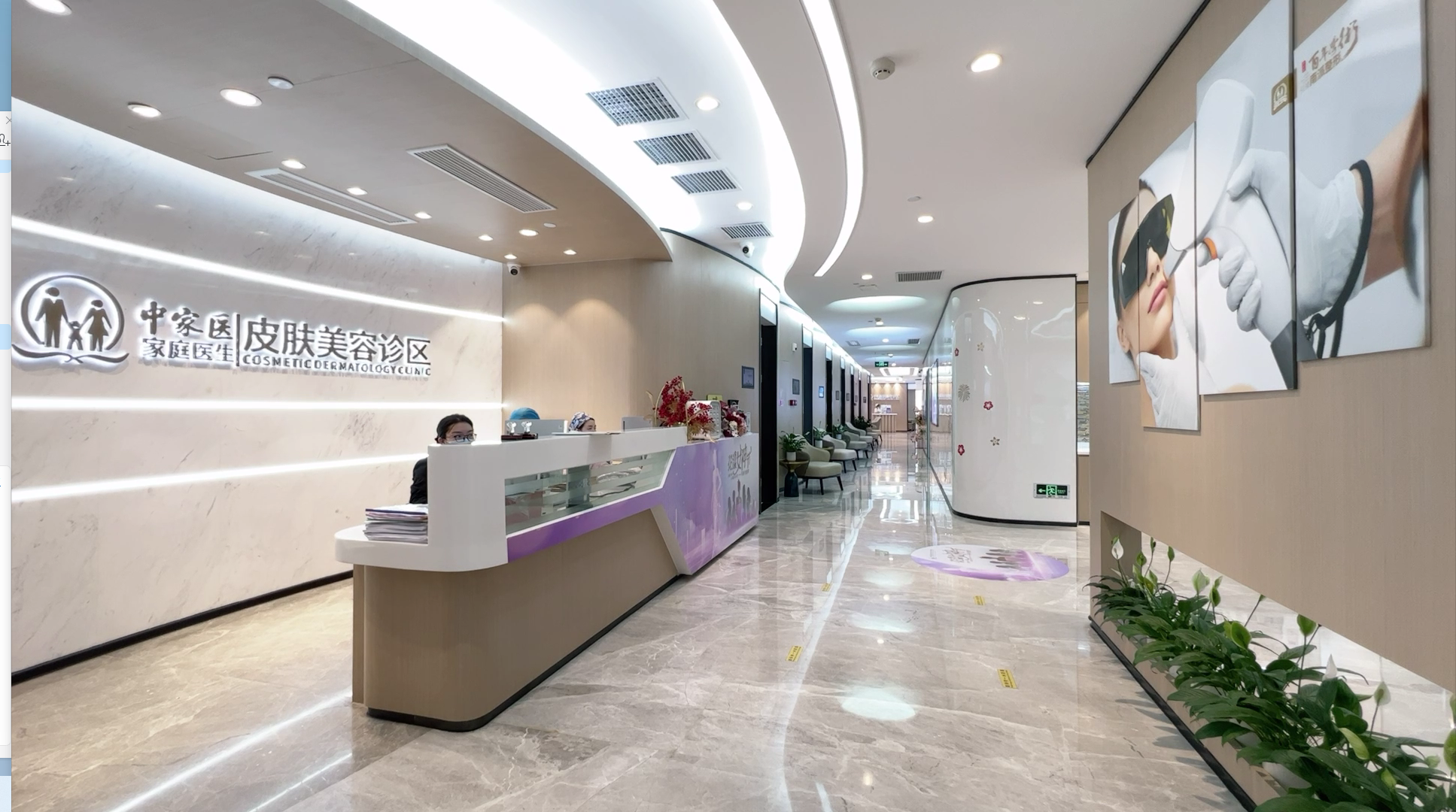 兩位醫(yī)生的綜合對(duì)比