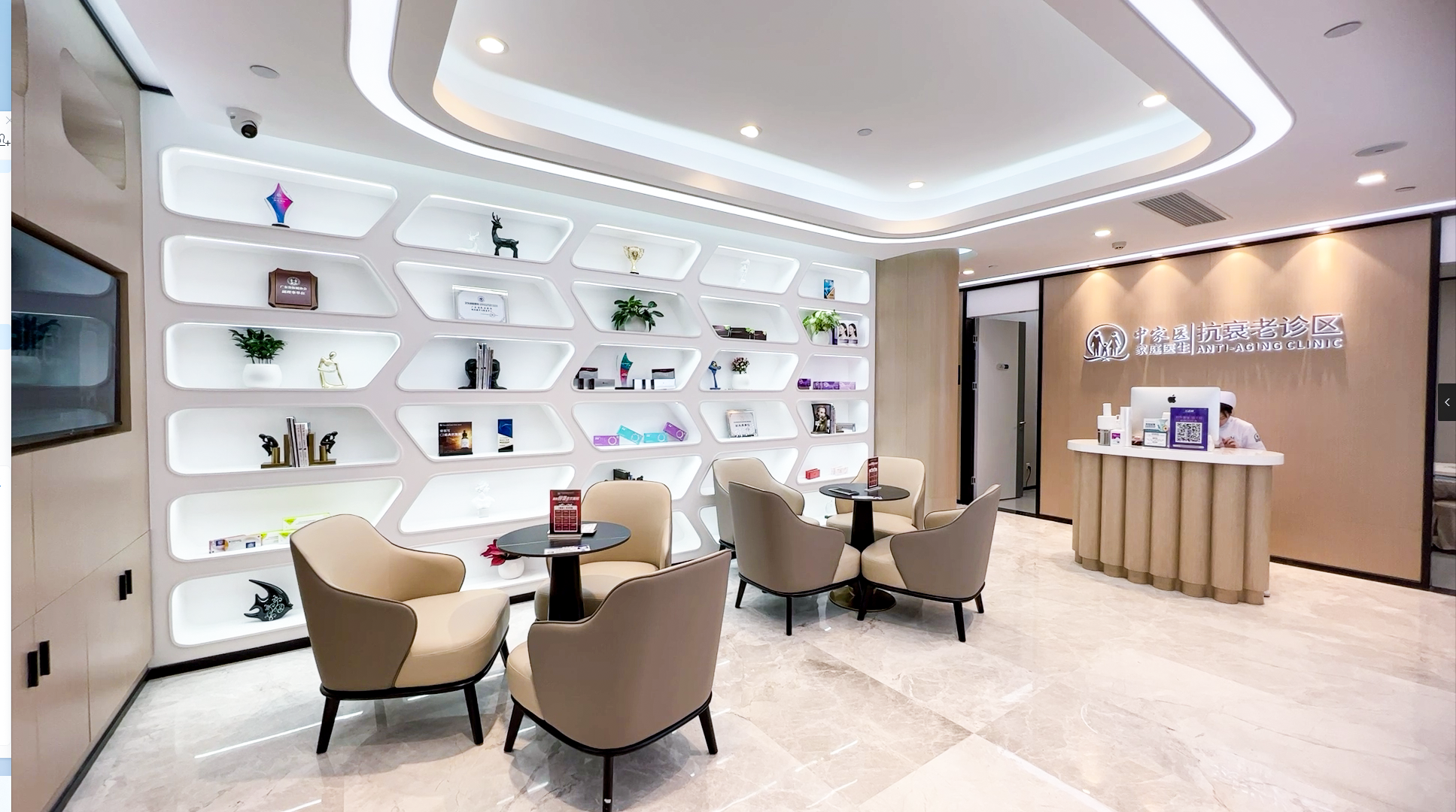 漫一凡醫(yī)生的臨床經(jīng)驗(yàn)優(yōu)勢(shì)