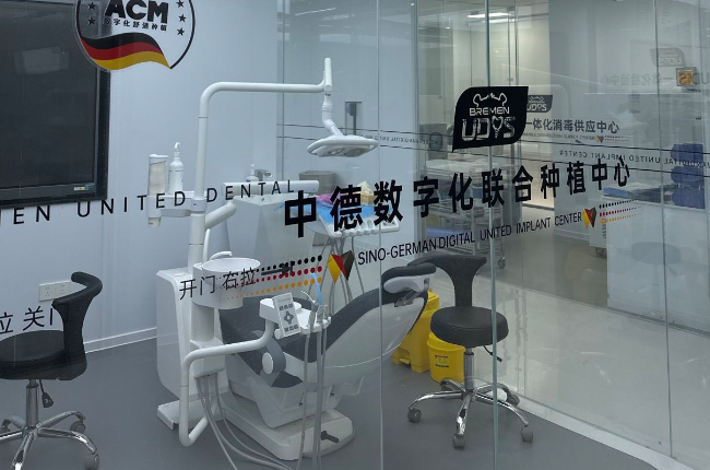 西安達(dá)芬琪口腔醫(yī)院服務(wù)項(xiàng)目特色