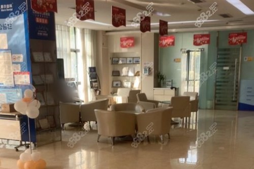 江陰摩爾口腔醫(yī)院休息區(qū)