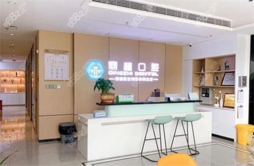 南昌鼎植口腔溫朝勇種牙靠譜嗎？技術實力、預約電話及診療特色深度解析