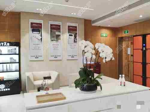 重慶藝星醫(yī)療美容醫(yī)院接待處