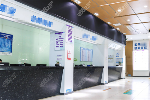 長沙宏朗眼科結(jié)算區(qū)圖