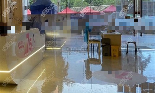 深圳福雅醫(yī)療美容前臺(tái)圖