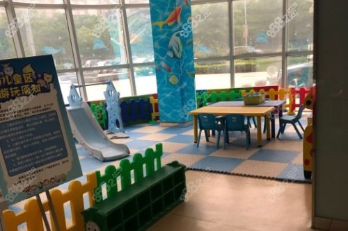 江陰摩爾口腔醫(yī)院兒童區(qū)