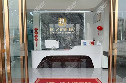 ?？谥仓揽谇蝗f達(dá)店環(huán)境