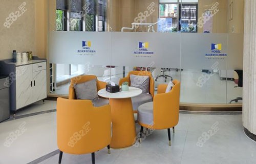 海口諾貝爾口腔牙齒治療等候區(qū)