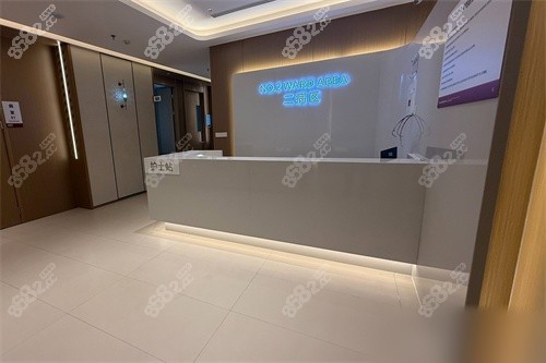 新疆威茲曼整形外科醫(yī)院二病區(qū)護(hù)士站