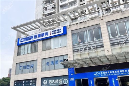 深圳市白內(nèi)障哪家做的好？?，斄猪槼?愛爾眼科手術(shù)醫(yī)生名單及價格曝光