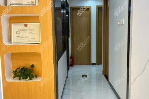 樟木頭益佳口腔診室