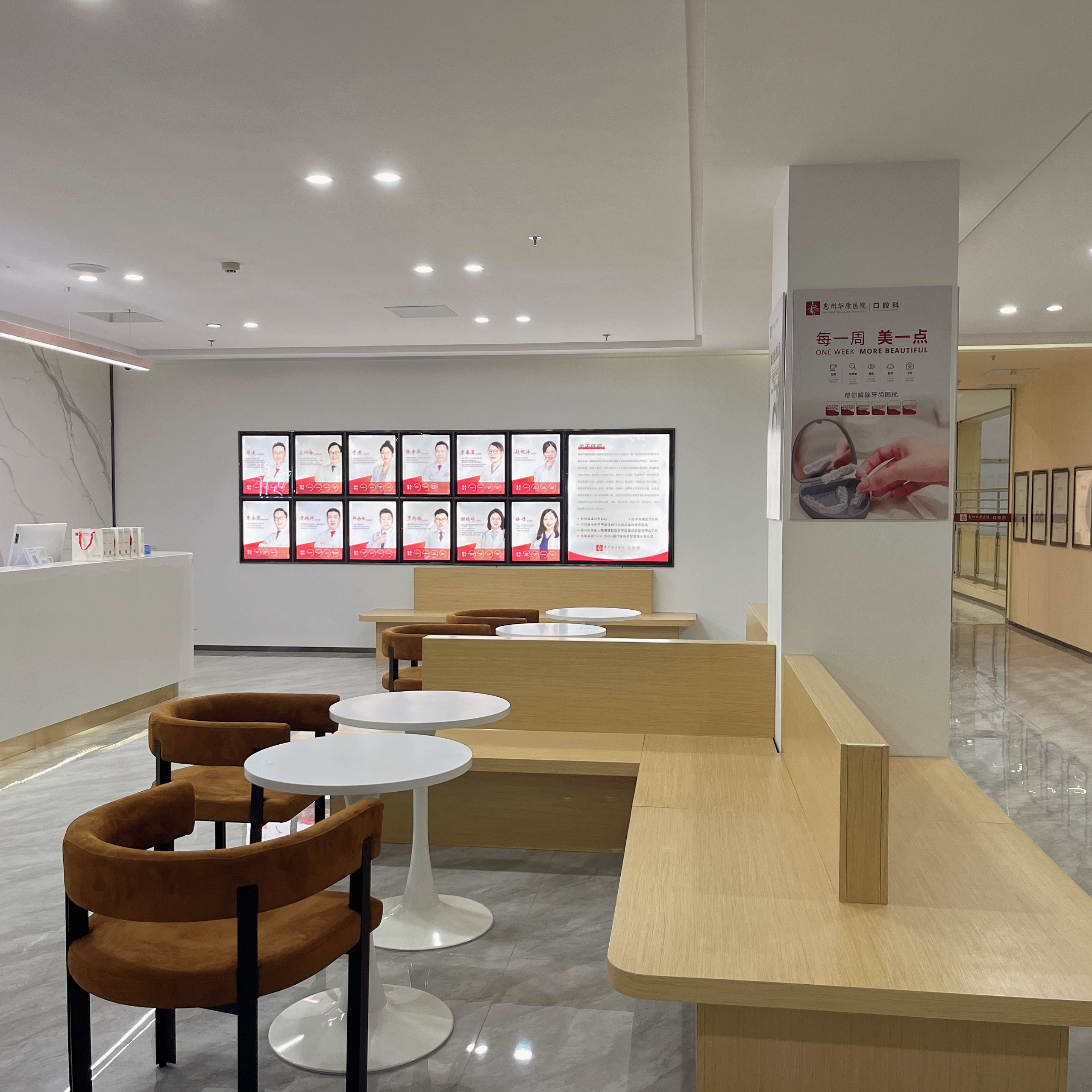 姬付康醫(yī)生收費價目表曝光，奧美定取出8k起——預(yù)約方式特別便捷