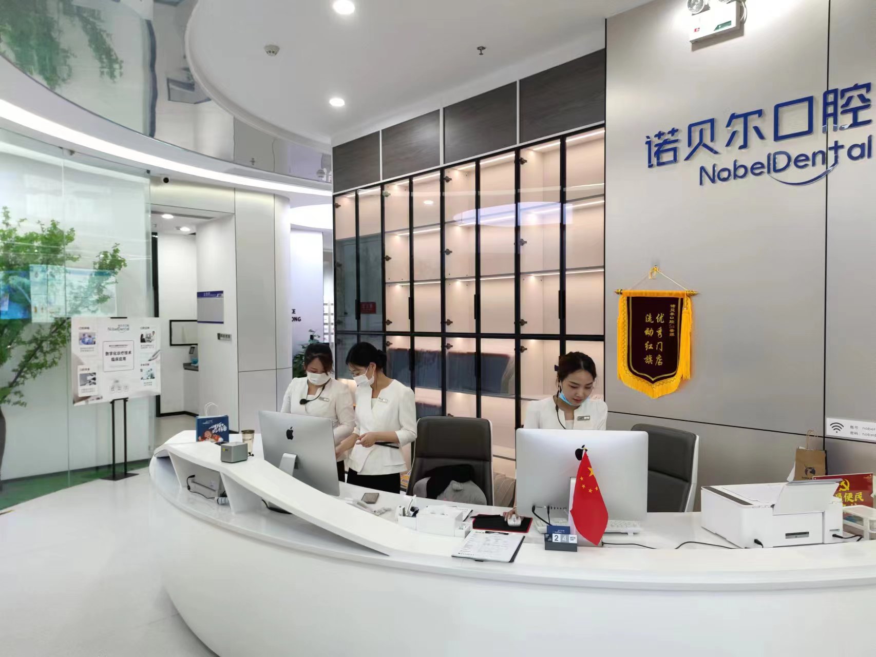 西安達(dá)芬琪口腔郭斌醫(yī)生正畸成效好嗎？