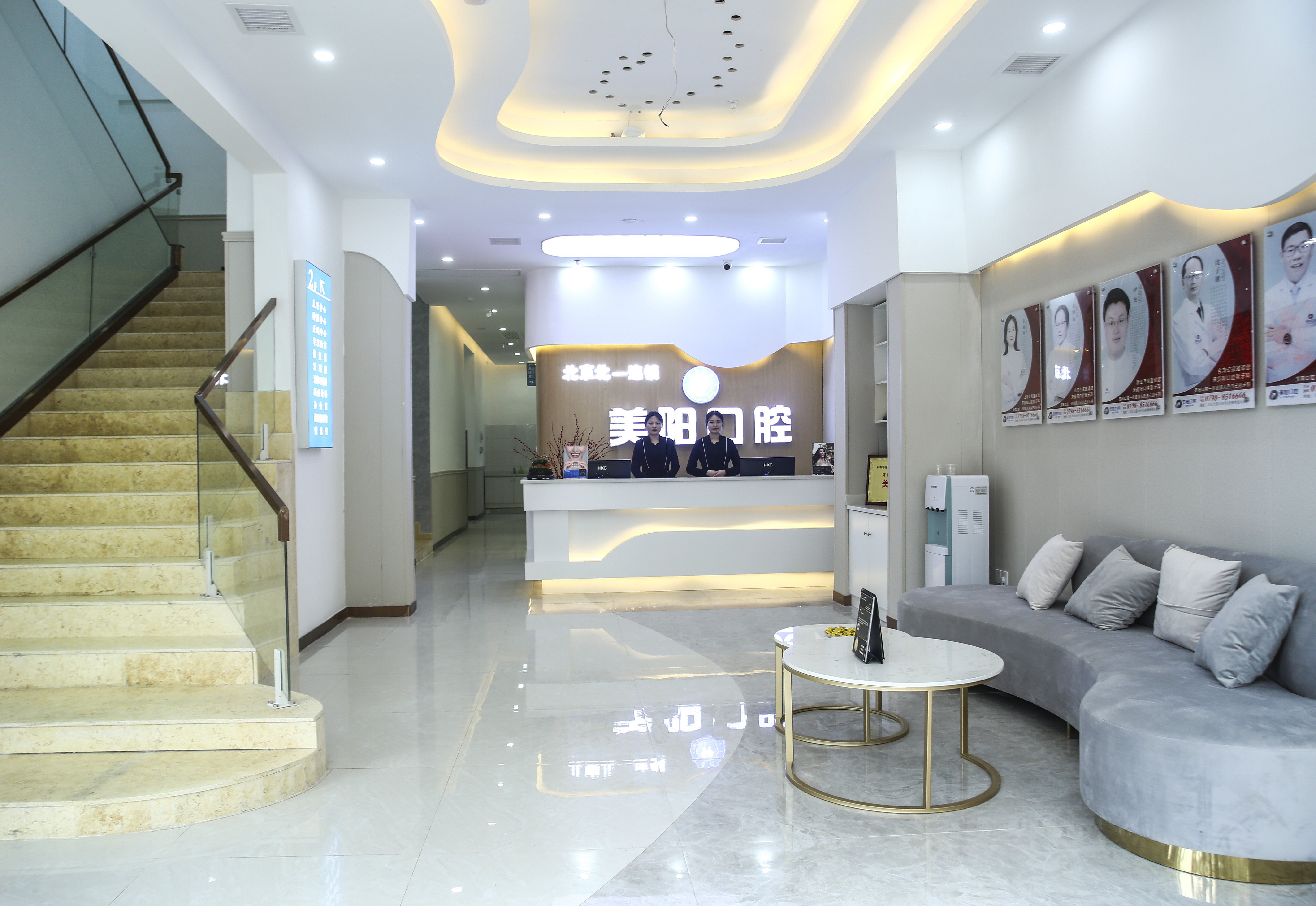 烏魯木齊好一點的牙科醫(yī)院有哪幾家？優(yōu)佳貝口腔——連鎖更多的“便捷之王”，上班族緊急修復優(yōu)選