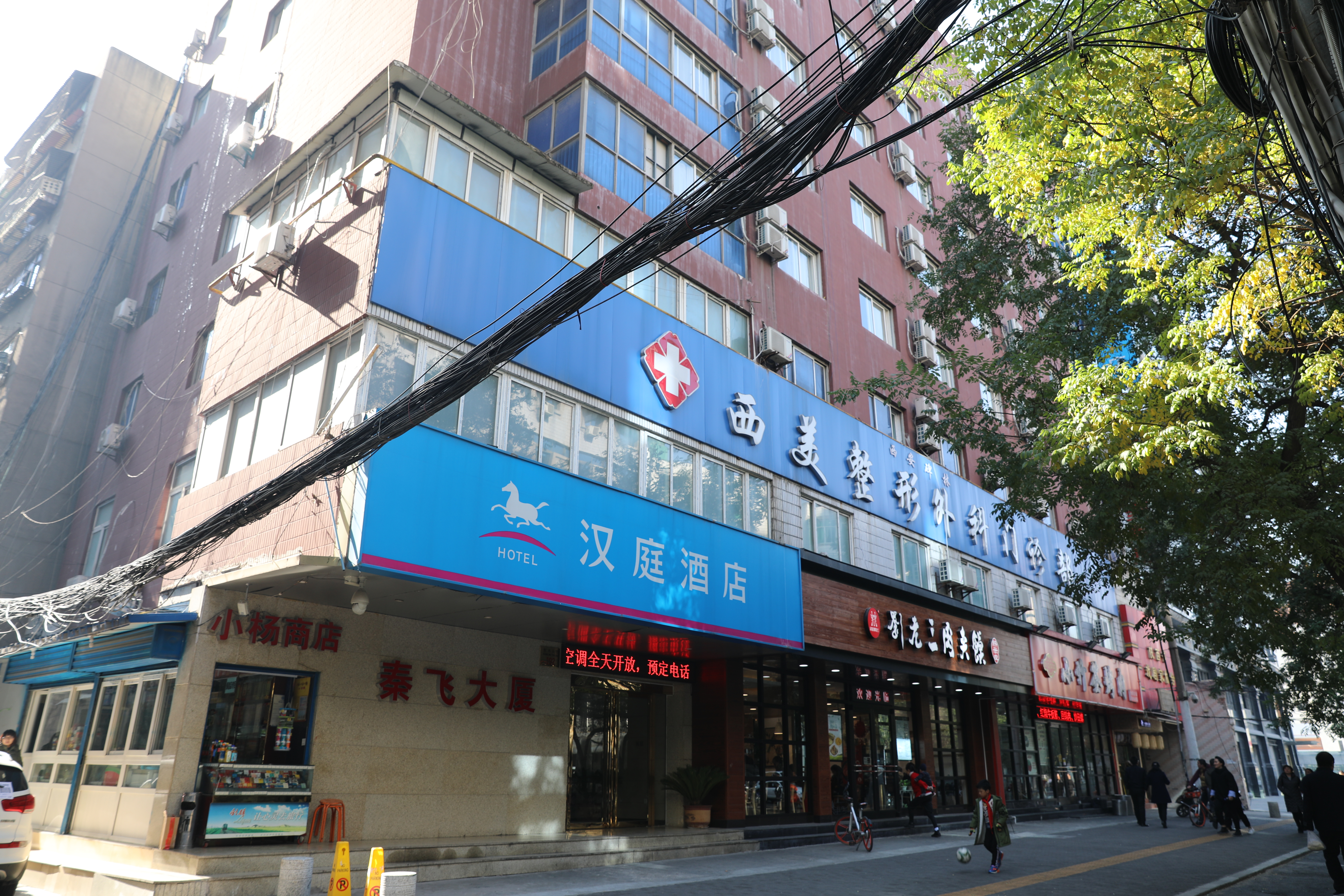 長春碧蓮盛植發(fā)地址在哪？就在朝陽區(qū)西安大路，行業(yè)認可與收費服務(wù)有保護