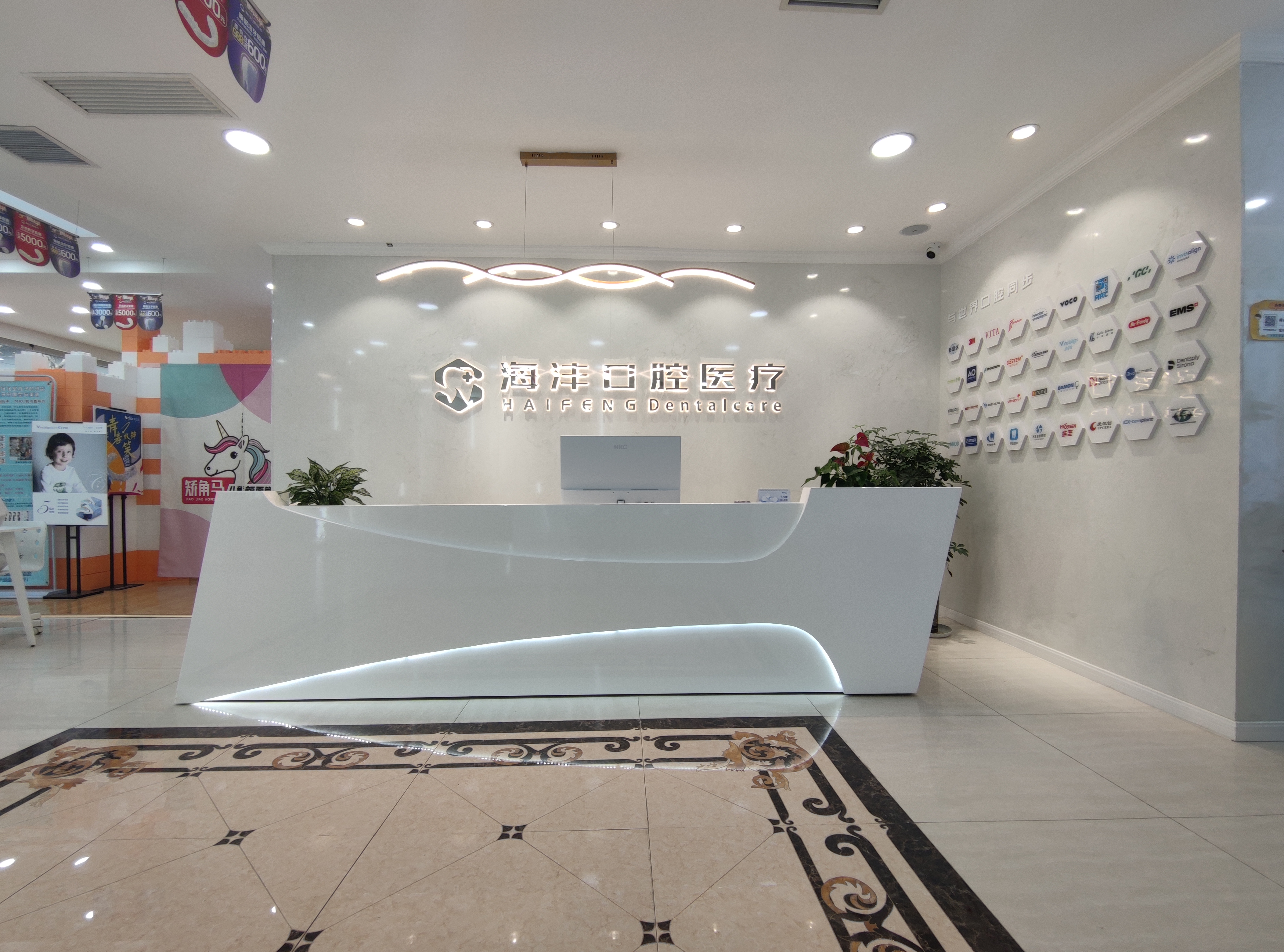 廣大口腔種牙醫(yī)生技術實力剖析