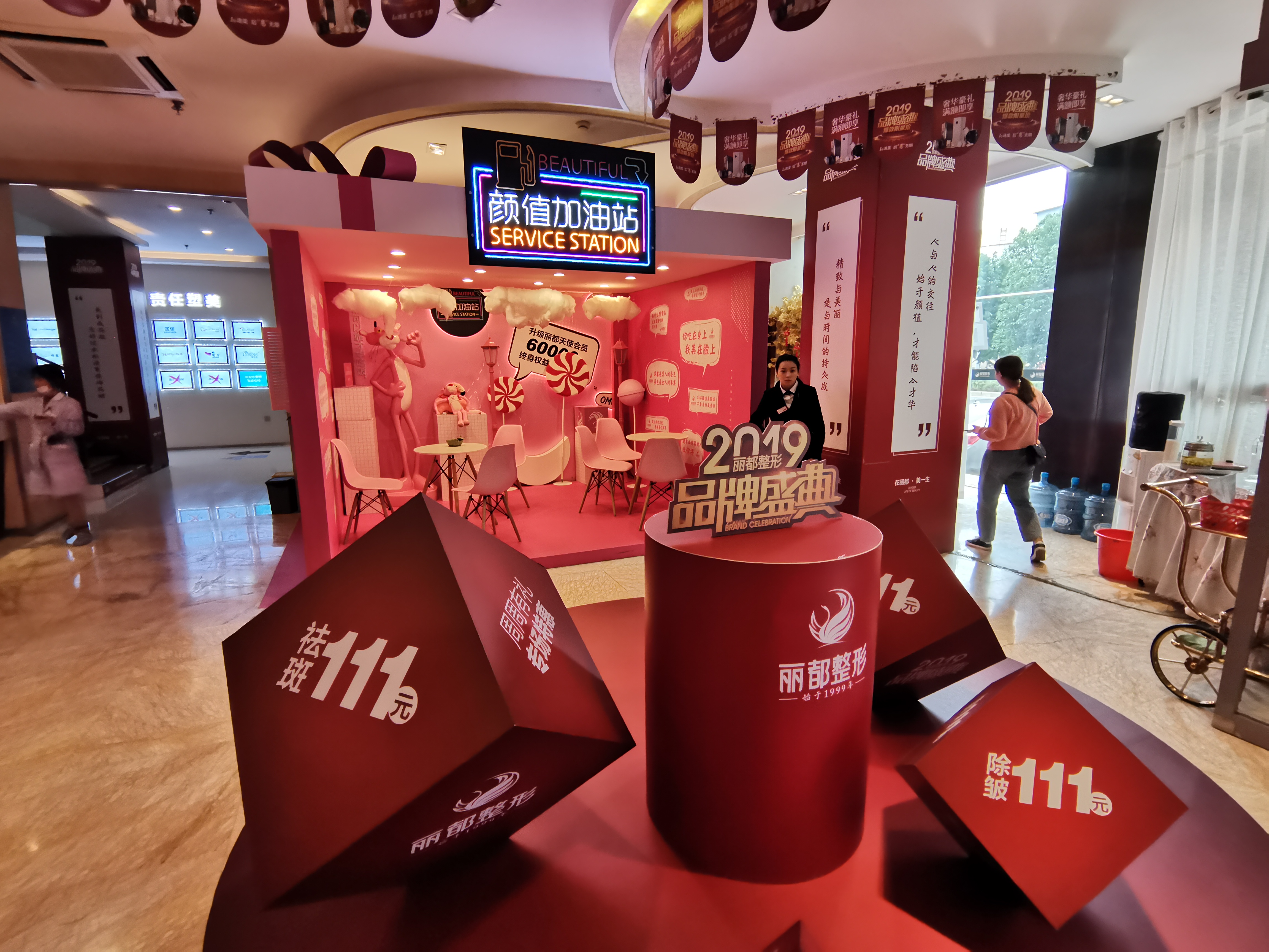 碧蓮盛植發(fā)可信嗎？服務(wù)超貼心，客戶認(rèn)可度高